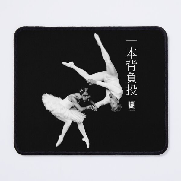 Item preview, Ballet Judo Throw Ippon Seoi Nage designed and sold by Ossu-Couture.