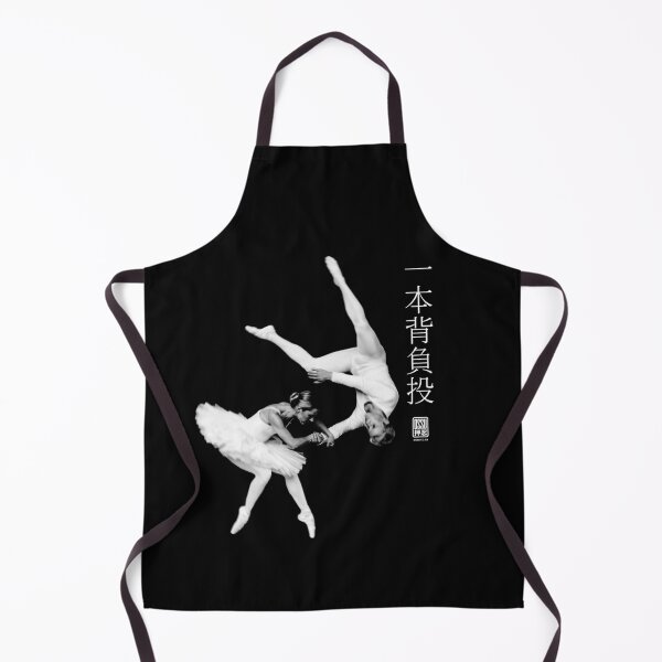 Item preview, Ballet Judo Throw Ippon Seoi Nage designed and sold by Ossu-Couture.