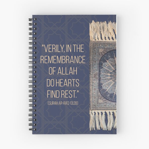 Item preview, Dusty blue Islamic wall art poster prints, Quran quote for hope and contentment, arabesque pattern, prayer mat, blue and gold wall hanging  designed and sold by navitalidesign.
