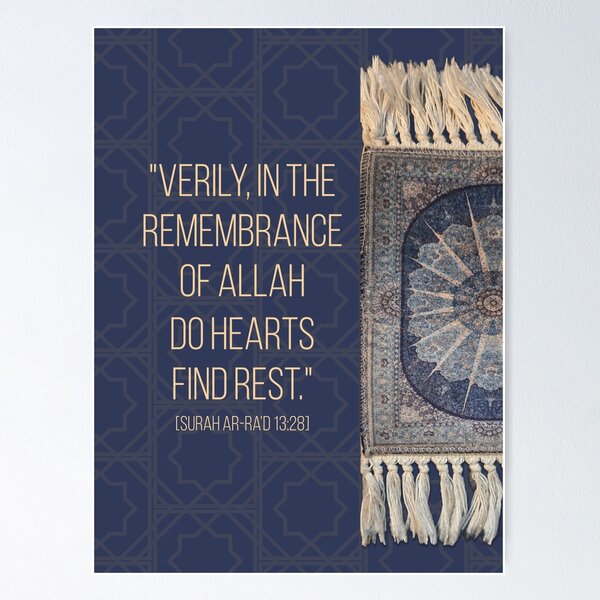 Item preview, Dusty blue Islamic wall art poster prints, Quran quote for hope and contentment, arabesque pattern, prayer mat, blue and gold wall hanging  designed and sold by navitalidesign.