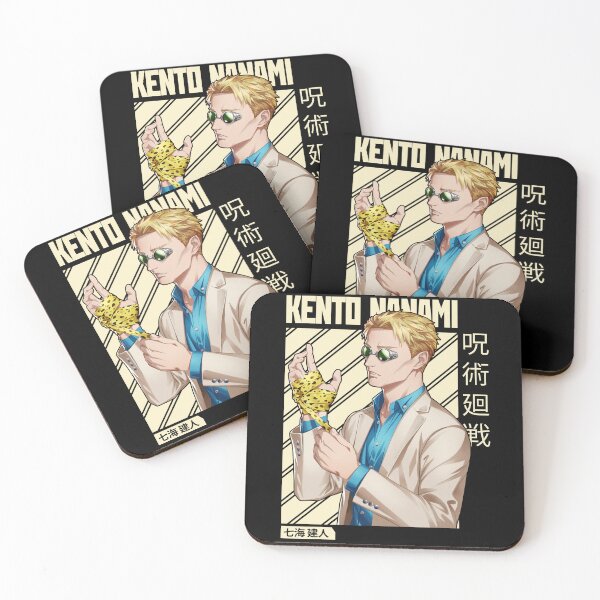 Item preview, Kento Nanami Jujutsu Kaisen Nanami Kento Anime Manga Character Fan designed and sold by visionsunveiled.