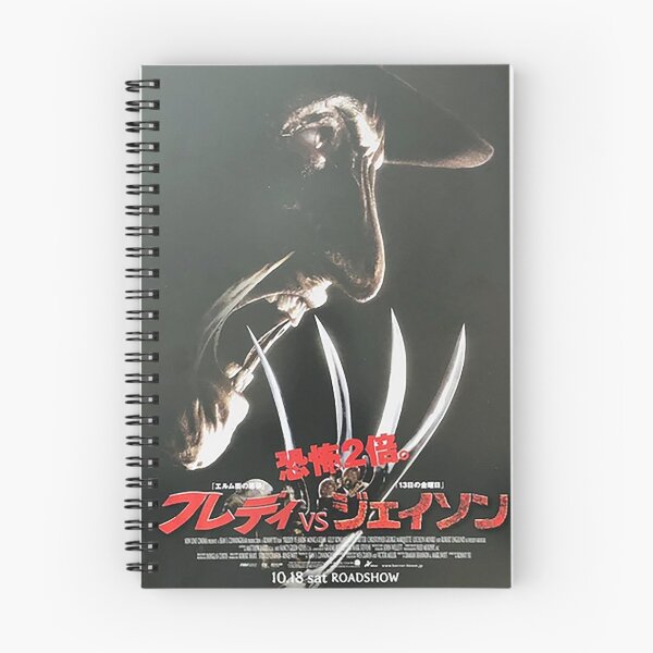Item preview, freddy japan poster designed and sold by Extreme ART .