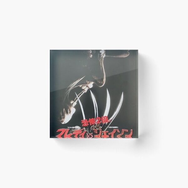 Item preview, freddy japan poster designed and sold by Extreme ART .