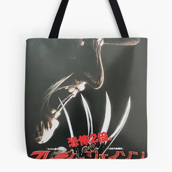 Item preview, freddy japan poster designed and sold by Extreme ART .