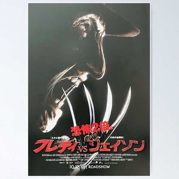 Item preview, freddy japan poster designed and sold by Extreme ART .