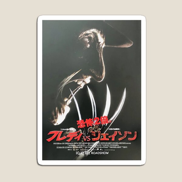 Item preview, freddy japan poster designed and sold by Extreme ART .