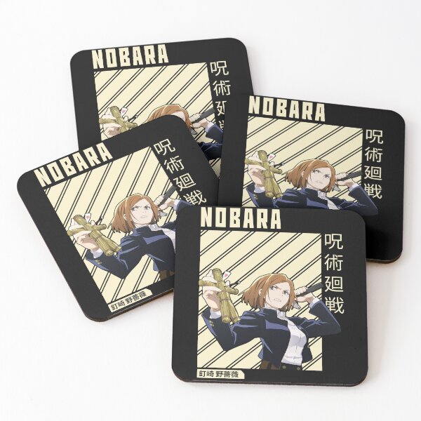 Item preview, Nobara Jujutsu Kaisen Kugisaki Nobara Anime Fan designed and sold by visionsunveiled.