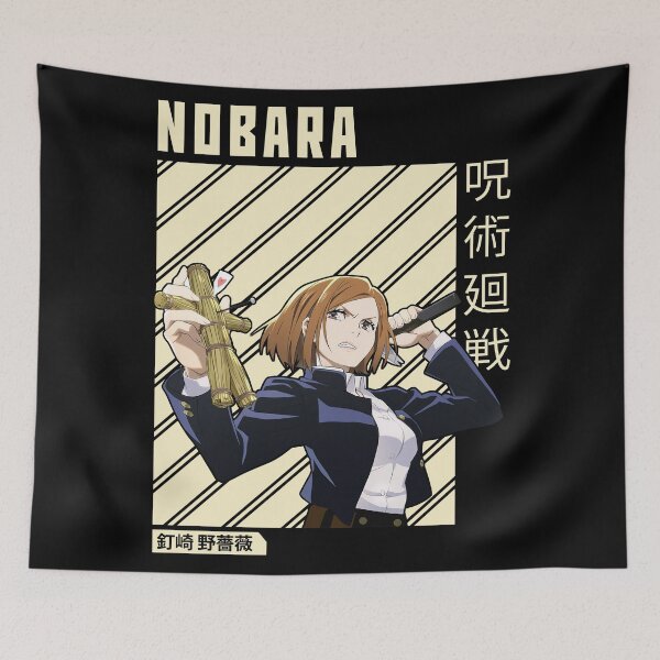 Item preview, Nobara Jujutsu Kaisen Kugisaki Nobara Anime Fan designed and sold by visionsunveiled.