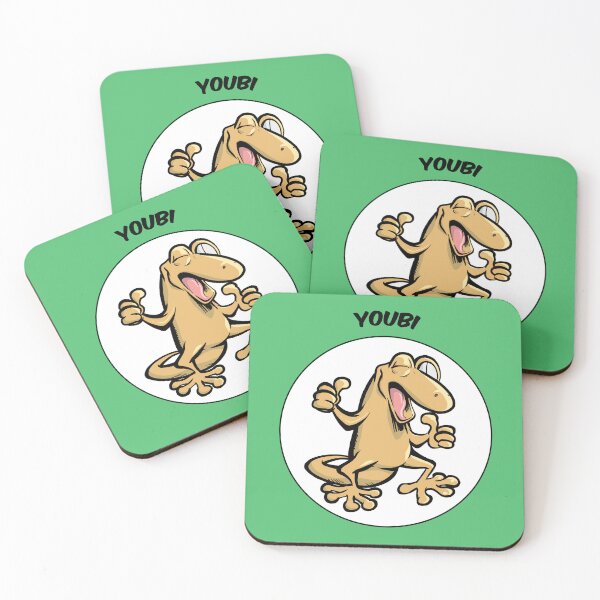 Item preview, Youbi! Gecko designed and sold by TomiAx.