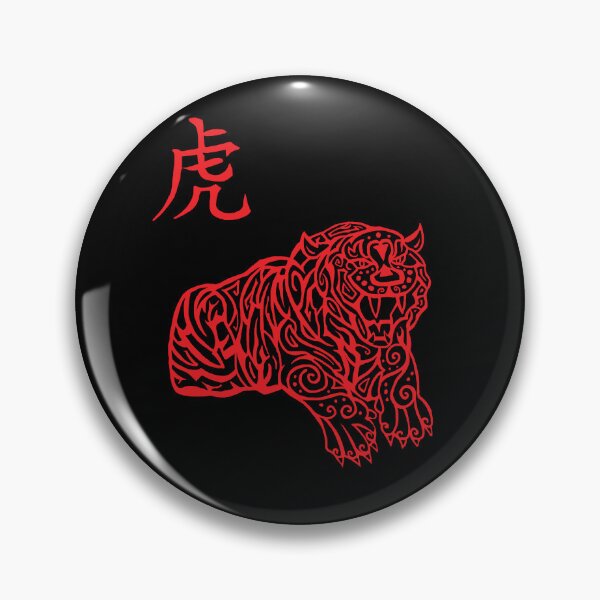 Item preview, Chinese Zodiac Tiger designed and sold by AstraBlink7.