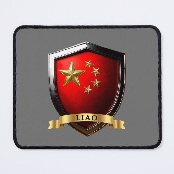Item preview, China Heritage Shield for Liao designed and sold by Highlandkings.