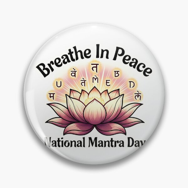 Item preview, Celebration of National Mantra Day with a lotus design and peaceful message in a colorful setting designed and sold by SpaceartLilu.