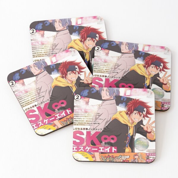 Item preview, sk8 the infinity magazine designed and sold by lilypadblue.