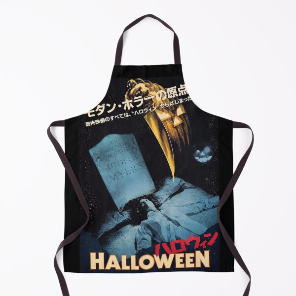 Item preview, halloween japan poster designed and sold by Extreme ART .