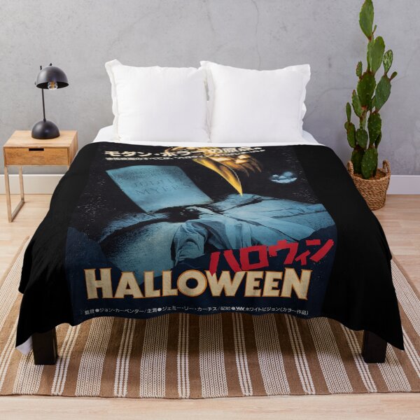 Item preview, halloween japan poster designed and sold by Extreme ART .
