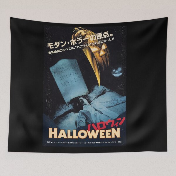 Item preview, halloween japan poster designed and sold by Extreme ART .