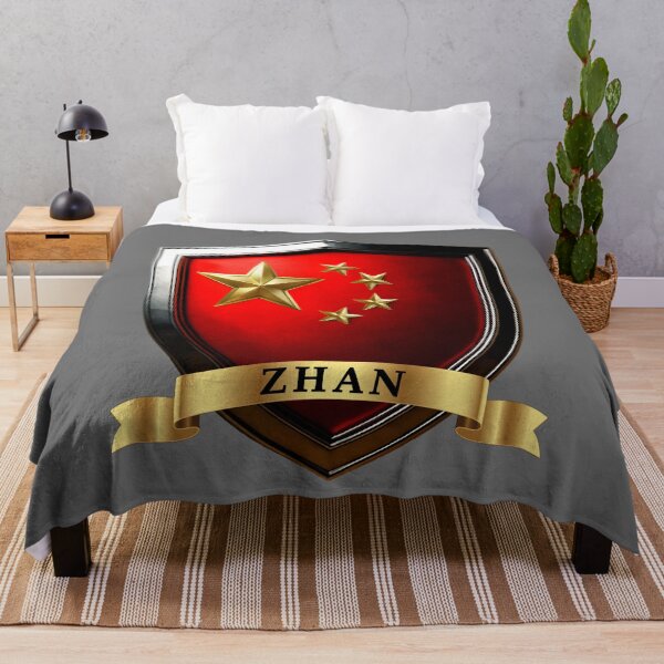 Item preview, Zhan China Heritage Shield designed and sold by Highlandkings.