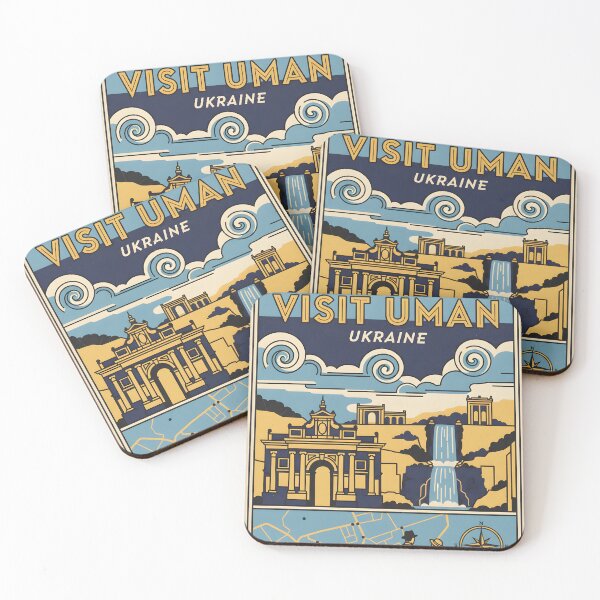 Item preview, Recuerdo de viaje retro vintage de Uman Ukraine designed and sold by TravelersGems.