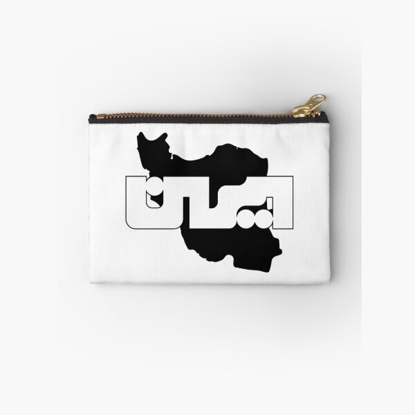 Item preview, Mehan Iran میهن ایران designed and sold by Brick'a'Brack.