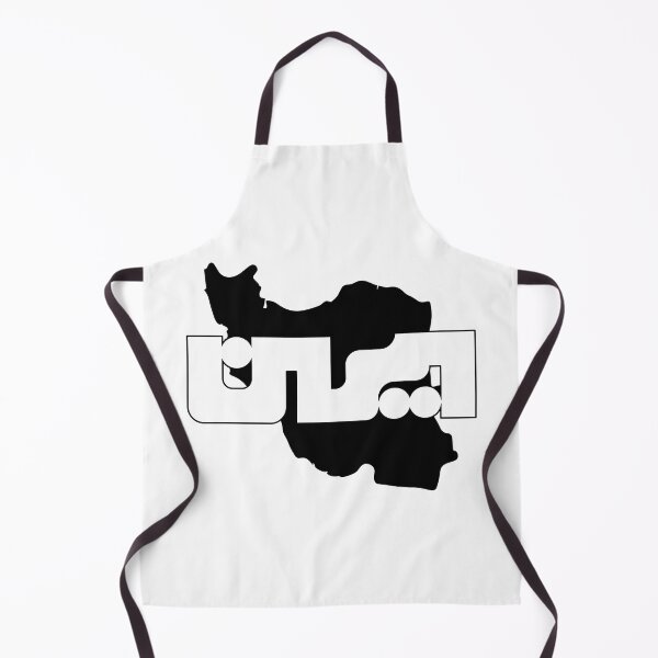 Item preview, Mehan Iran میهن ایران designed and sold by Brick'a'Brack.