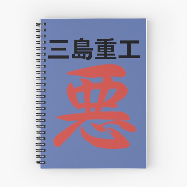 Item preview, Tekken 3 King p3 designed and sold by ace20xd6.