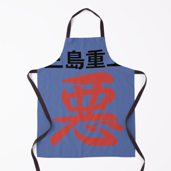 Item preview, Tekken 3 King p3 designed and sold by ace20xd6.