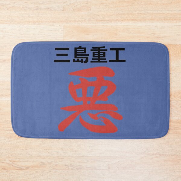 Item preview, Tekken 3 King p3 designed and sold by ace20xd6.