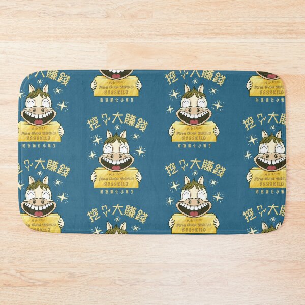 Item preview, Get Rich manifestation _Wealth Wingman Pony Taiwan-Style Humor designed and sold by jessie848v.