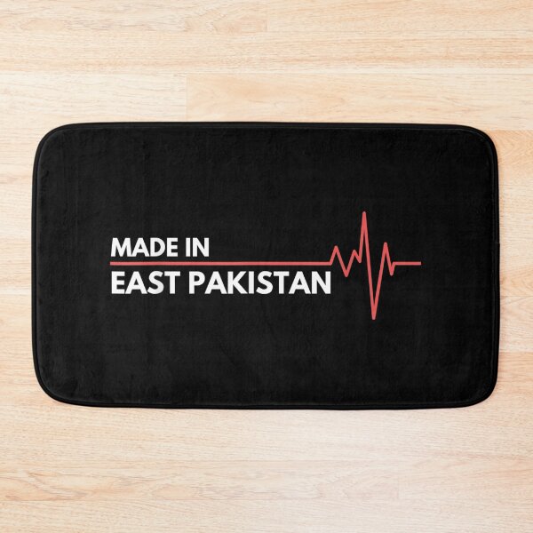 Item preview, Born In East Pakistan Nostalgic History designed and sold by KudoJunichironl.