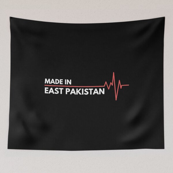 Item preview, Born In East Pakistan Nostalgic History designed and sold by KudoJunichironl.