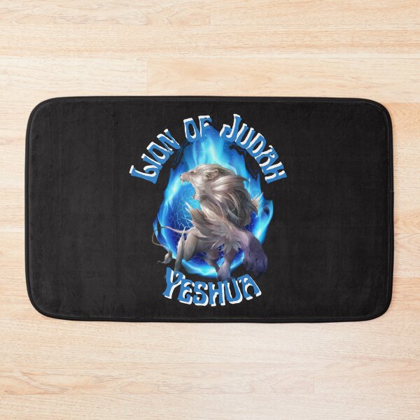 Item preview, Lion of Judah Yeshua 2 designed and sold by Tripp Art Studio.