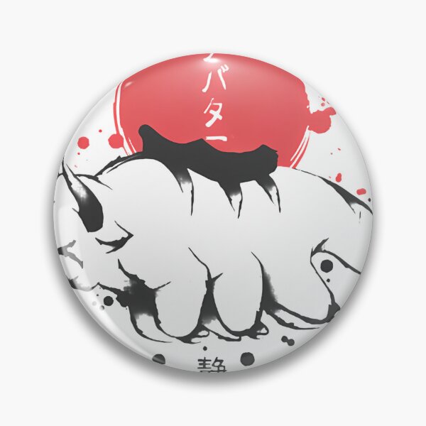 Item preview, Appa Sunset Avatar The Last Airbender  designed and sold by eythsintaa.