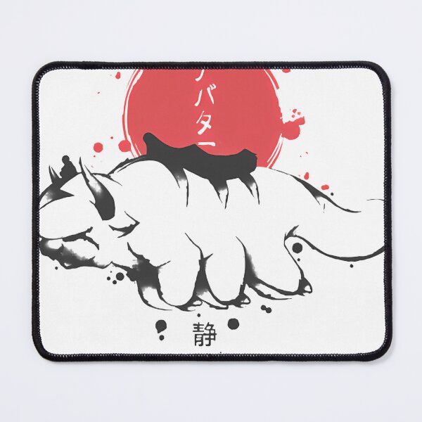 Item preview, Appa Sunset Avatar The Last Airbender designed and sold by eythsintaa.