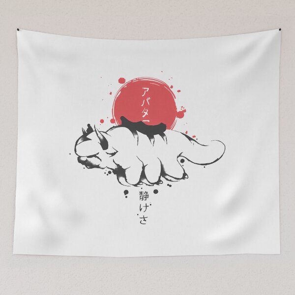 Item preview, Appa Sunset Avatar The Last Airbender  designed and sold by eythsintaa.