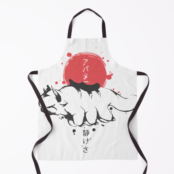 Item preview, Appa Sunset Avatar The Last Airbender designed and sold by eythsintaa.