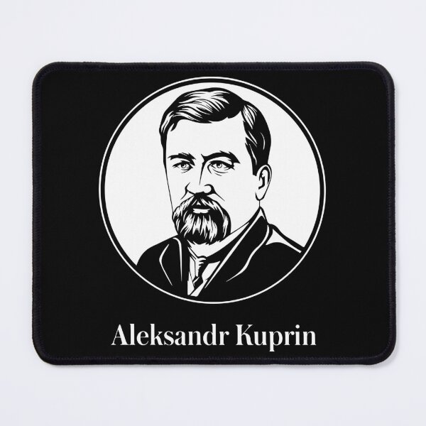 Item preview, Aleksandr Kuprin designed and sold by ipan.