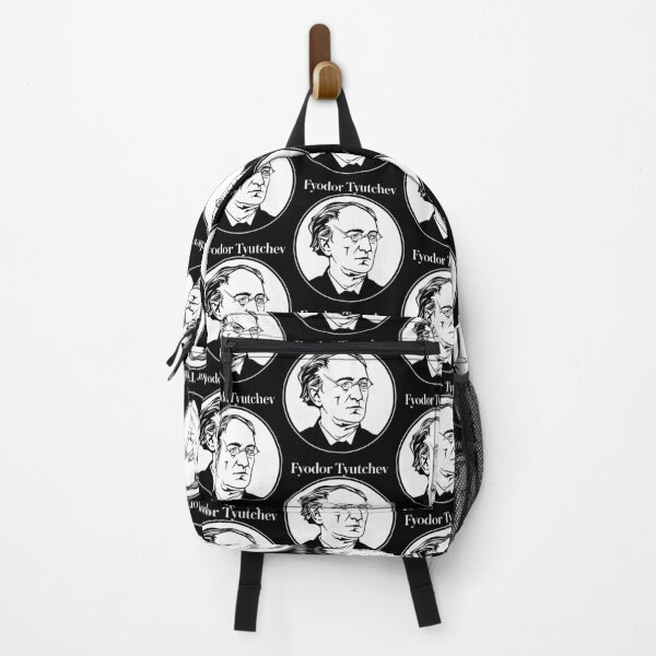 Item preview, Fyodor Tyutchev Poet designed and sold by ipan.
