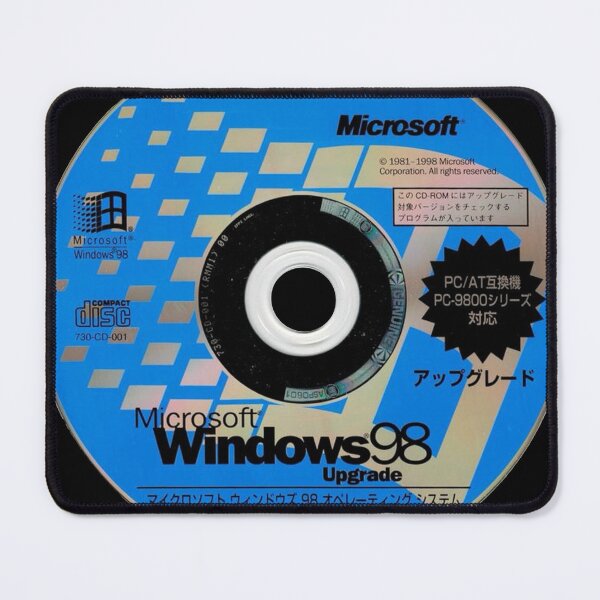 Item preview, windows 98 japanese designed and sold by Cent75.