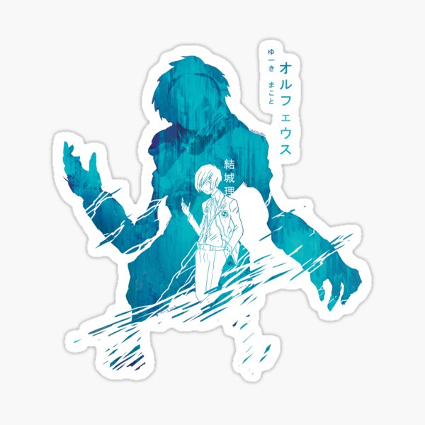 Orpheus Poetry:P3 Sticker