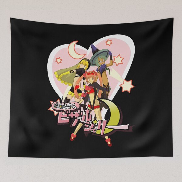 Item preview, Bizarre Jelly Logo designed and sold by AdelineStam.