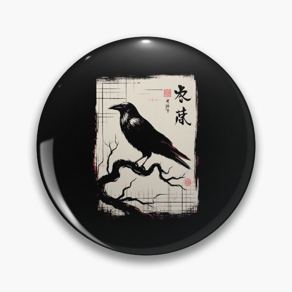 Item preview, Minimalist Raven Japanese Ink Style Bird Illustration designed and sold by titanlevi.