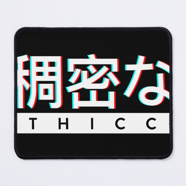 Item preview, Aesthetic Japanese Thicc Logo designed and sold by MeaganDurgan.