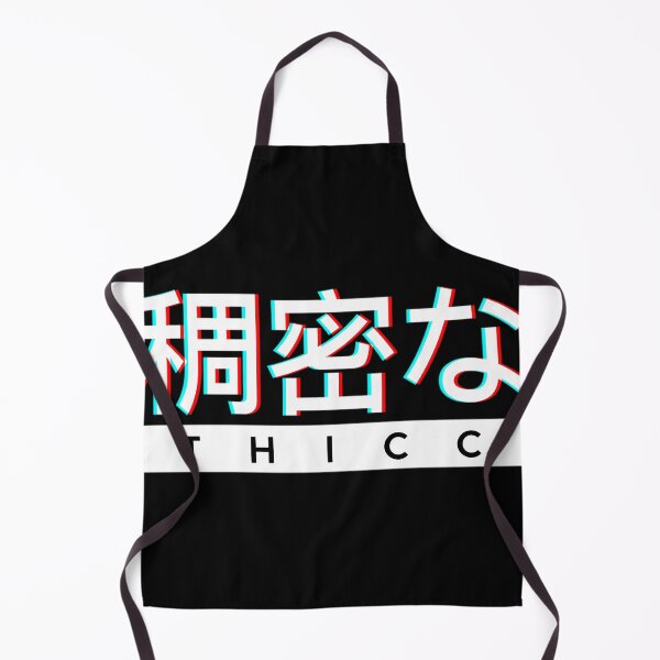 Item preview, Aesthetic Japanese Thicc Logo designed and sold by MeaganDurgan.