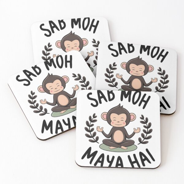 Item preview, SAB MOH MAYA HAI: The Ultimate Maya Monkey Tee designed and sold by Ulikedigital14.