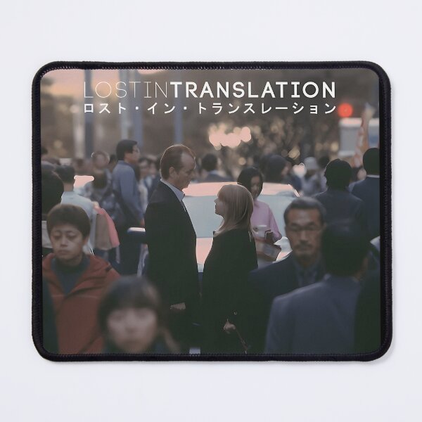 Item preview, Lost In Translation designed and sold by EfrainHalvorson.