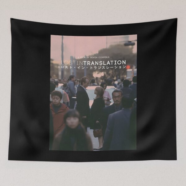 Item preview, Lost In Translation designed and sold by EfrainHalvorson.