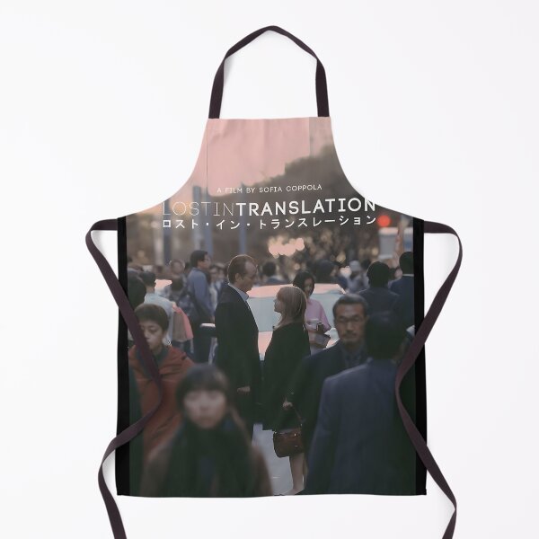 Item preview, Lost In Translation designed and sold by EfrainHalvorson.