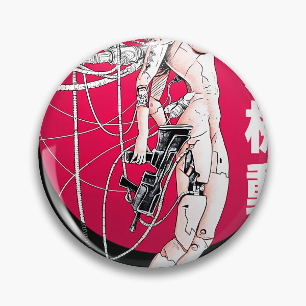Item preview, Ghost In The Shell - Sun designed and sold by EfrainHalvorson.