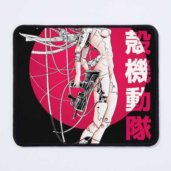 Item preview, Ghost In The Shell - Sun designed and sold by EfrainHalvorson.