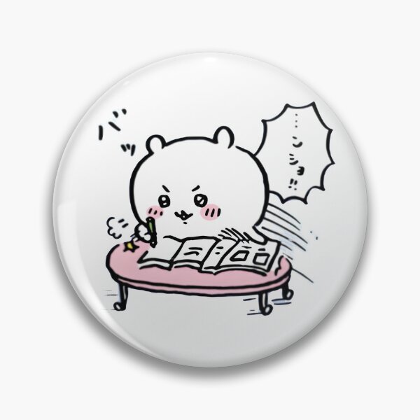 Item preview, Chiikawa Studying designed and sold by ArtistKaiMing.